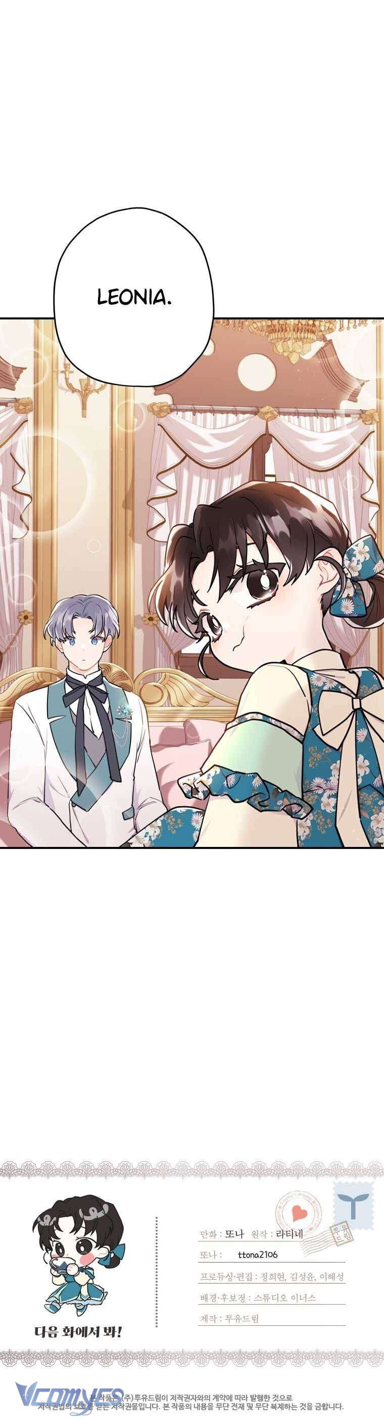 Tôi Đã Trở Thành Con Gái Nuôi Của Nam Chính Chap 27 - Trang 2