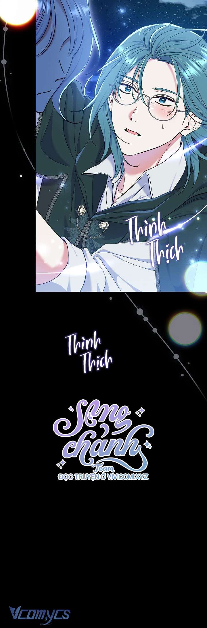 Người Xem Mắt Của Ác Nữ Quá Hoàn Hảo Chapter 56 - Trang 4