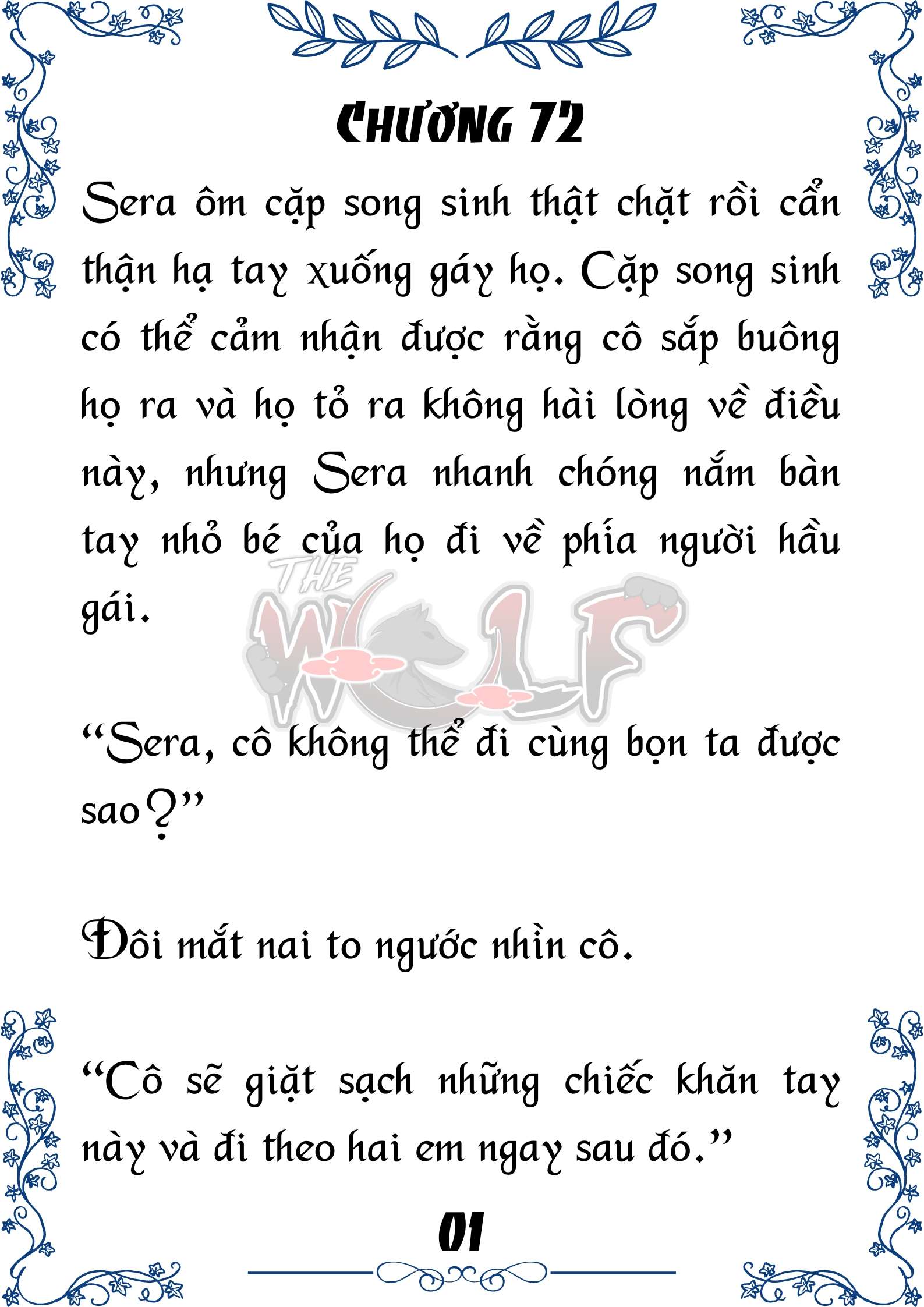 Tôi Trở Thành Gia Sư Của Cặp Song Sinh Hoàng Gia Chap 72 - Trang 2