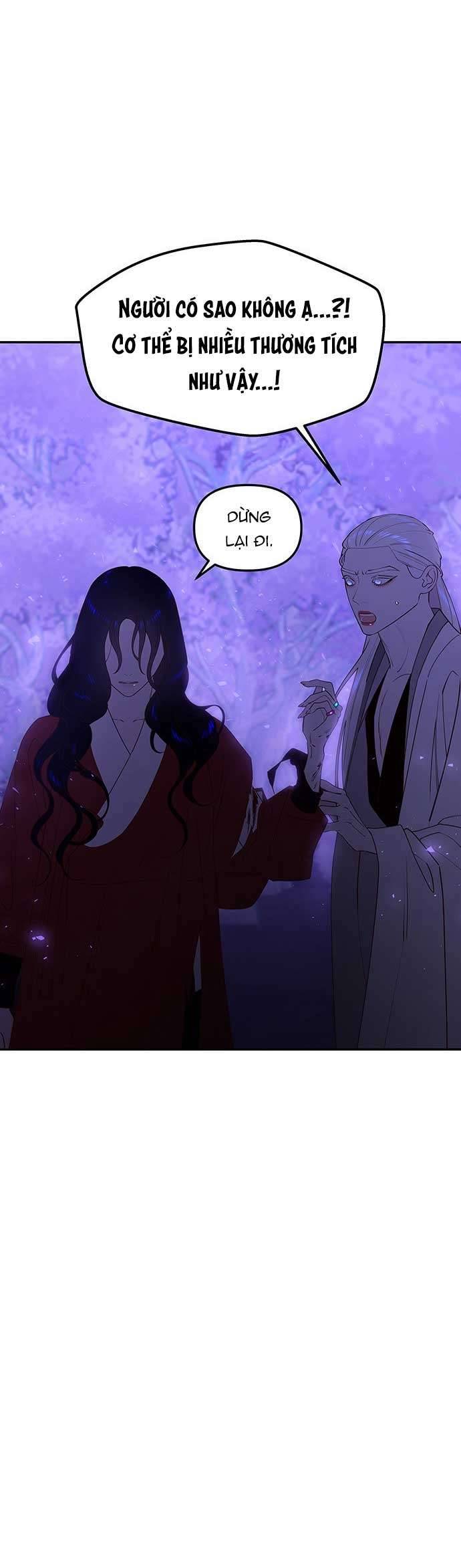 Vương Tử Huyền Bí Chapter 81 - Next Chapter 82