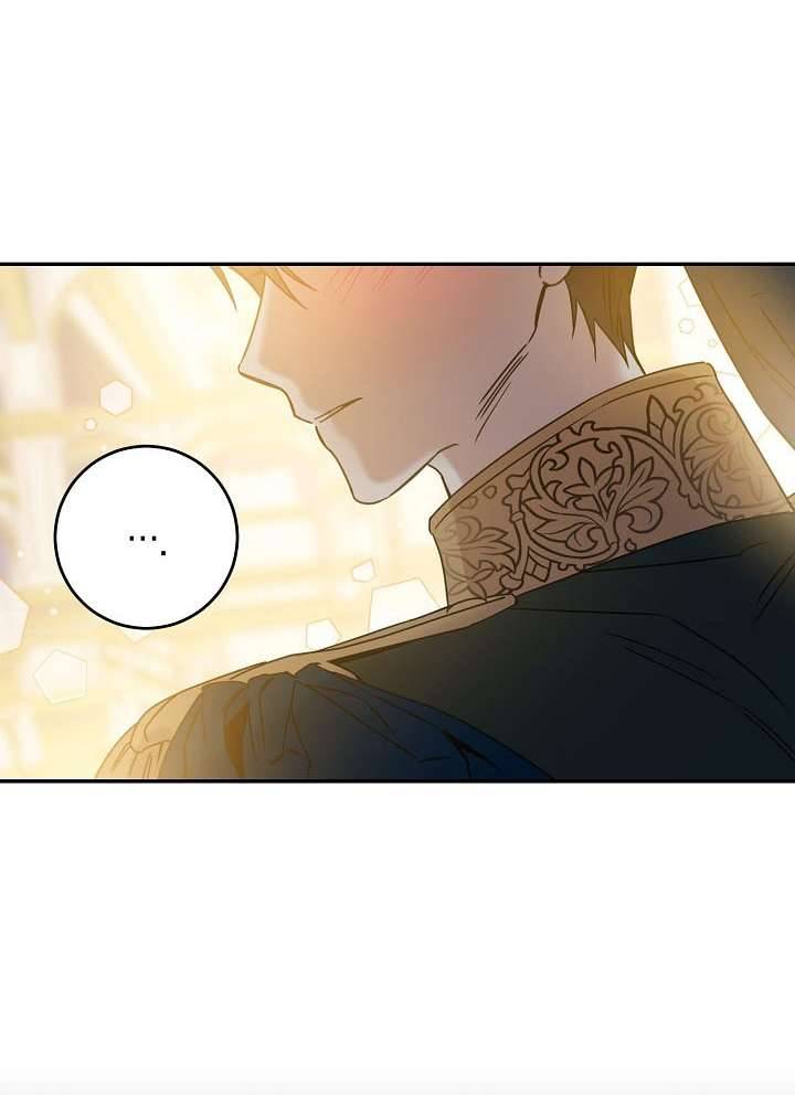 Thuần Hóa Bạo Quân Rồi Bỏ Trốn Chap 31 - Trang 2