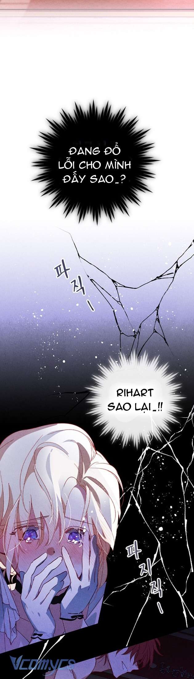 Nuôi vị hôn phu bằng tiền bạc. Chap 1 - Trang 2