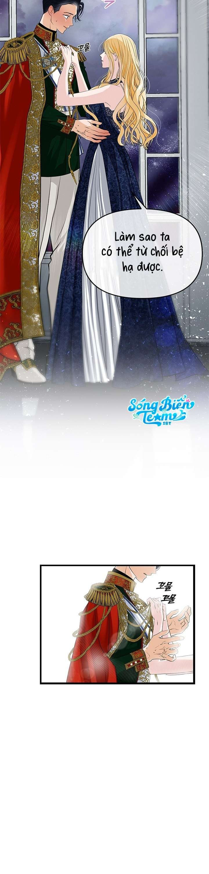 [ 18+ KHÔNG CHE ] Bệ hạ đã thay đổi rồi! Chap 13 - Trang 2