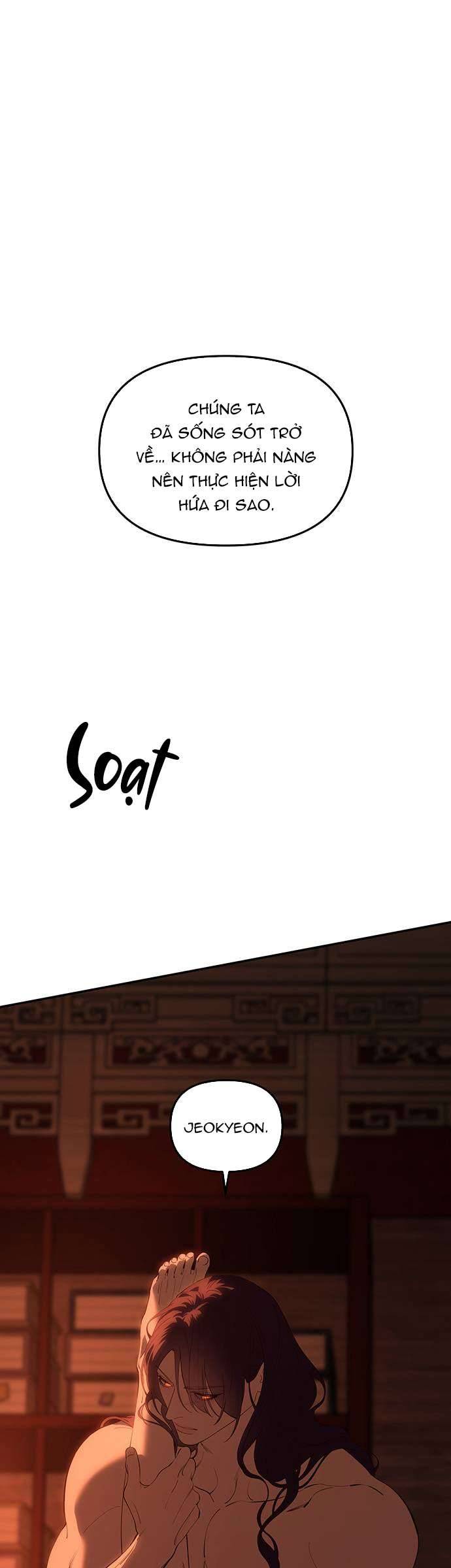 Vương Tử Huyền Bí Chapter 113 - Trang 4