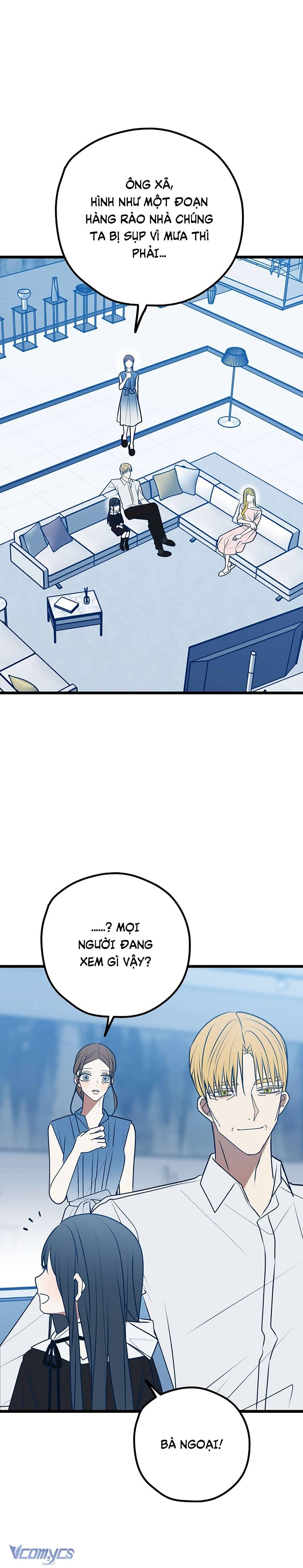 Kẻ Rác Rưởi Không Đáng Được Yêu Chapter 112 - Trang 4