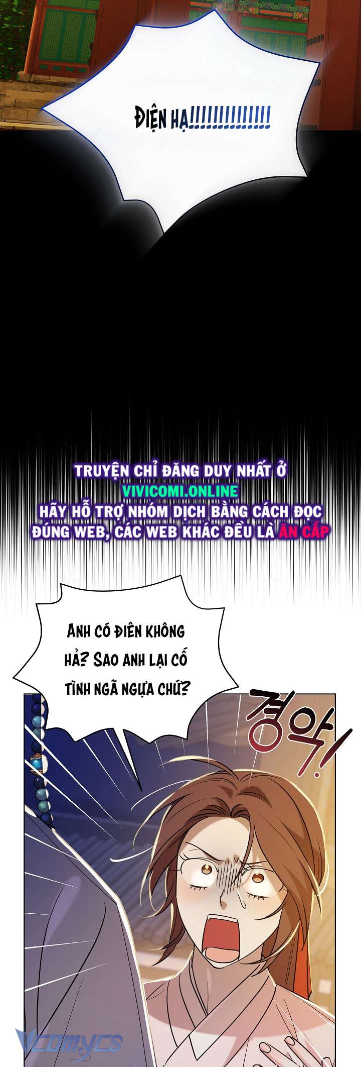 [18+] Biên Niên Sử Xuân Họa Thời Joseon Chap 38 - Trang 2