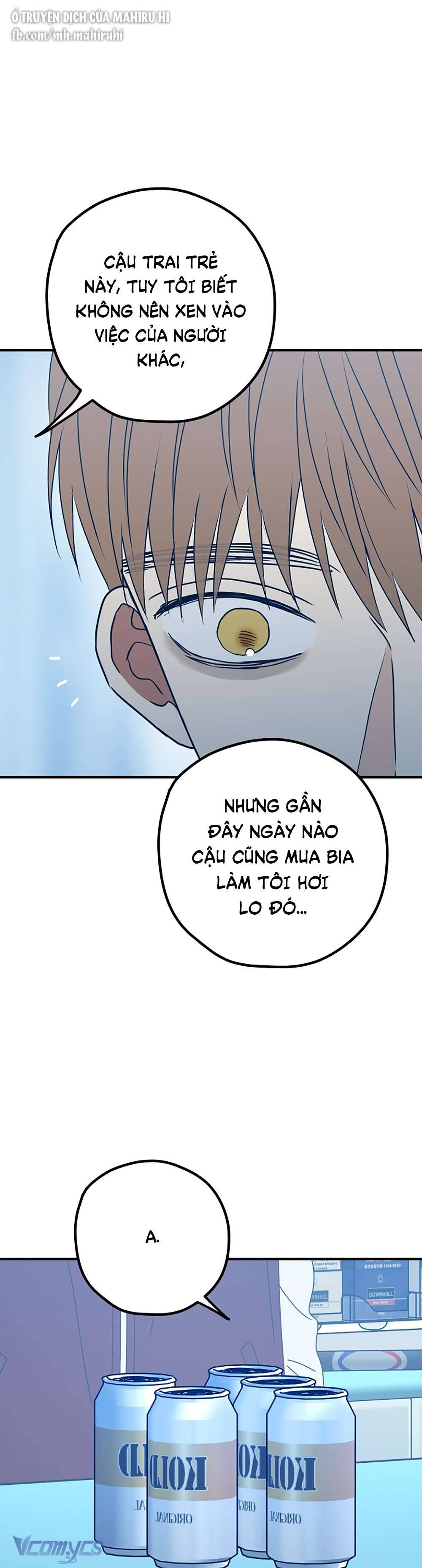 Kẻ Rác Rưởi Không Đáng Được Yêu Chapter 97 - Trang 4