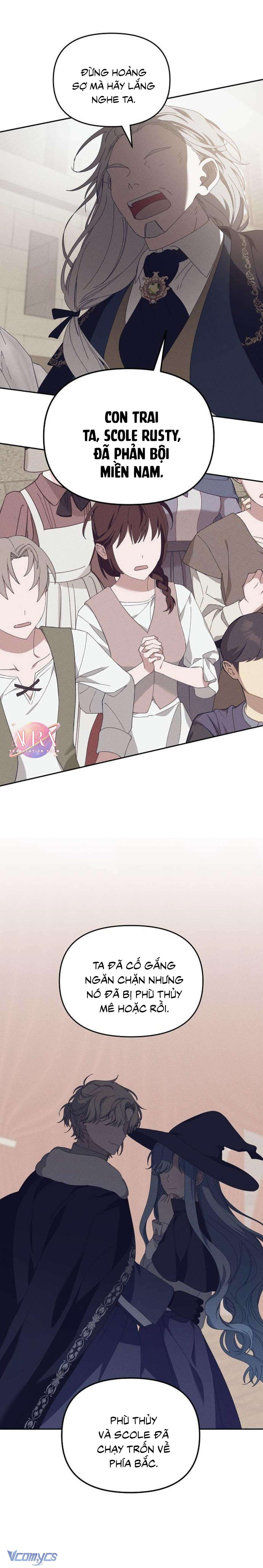 Bong Bóng Của Sóng Biển Chapter 51 - Next Chapter 52