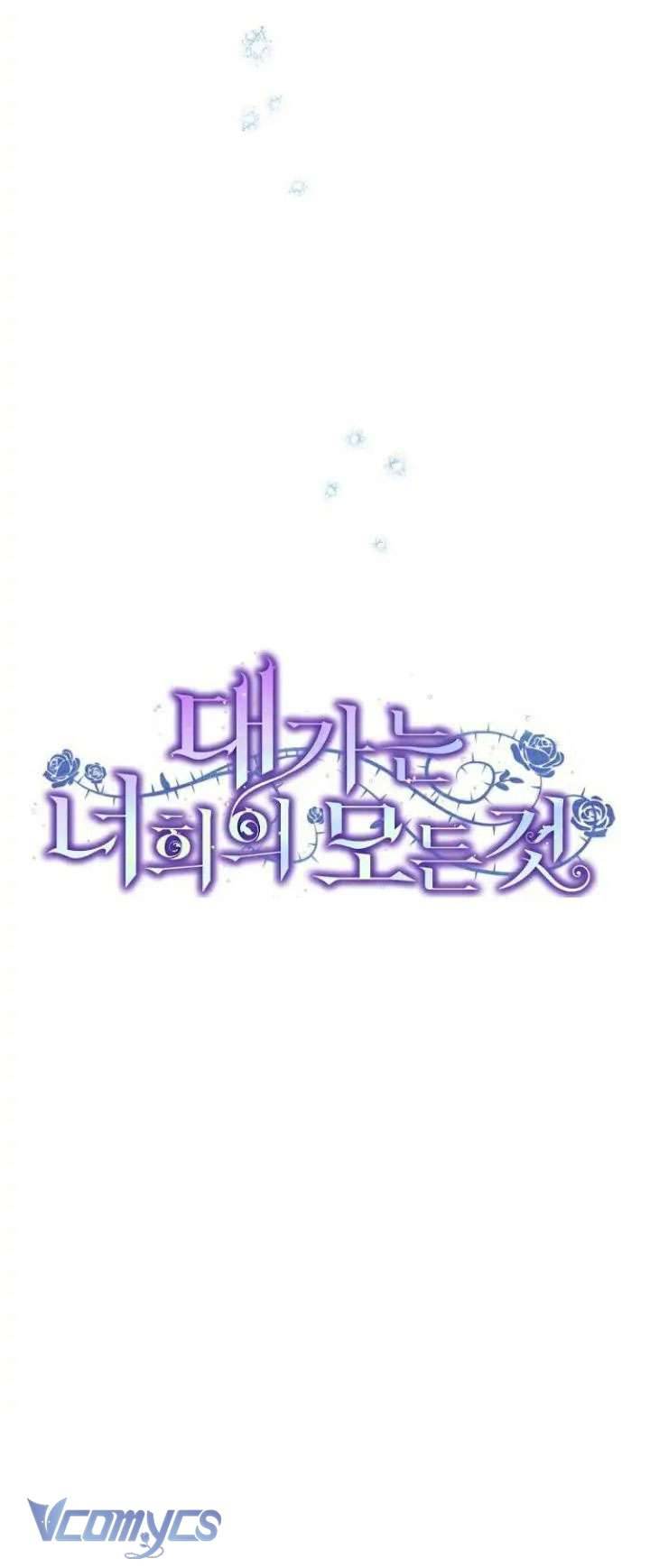 Cái Giá Phải Trả Chapter 6 - Trang 4