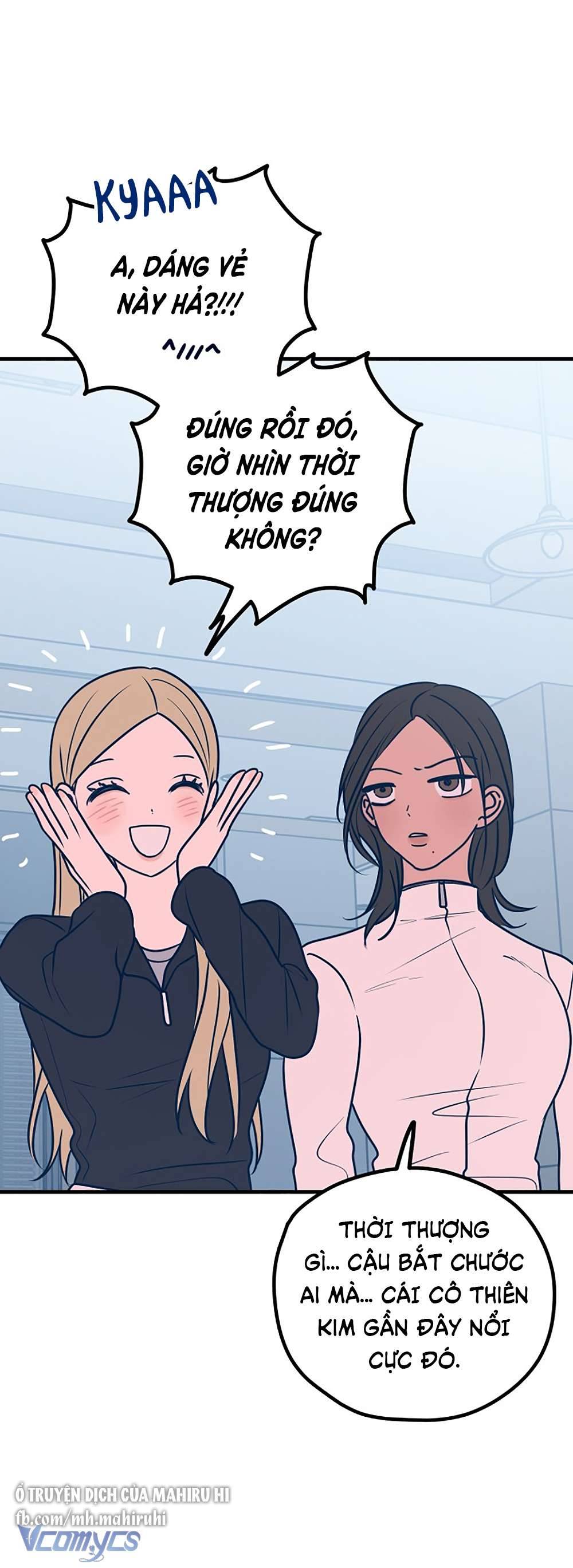 Kẻ Rác Rưởi Không Đáng Được Yêu Chapter 53 - Trang 4