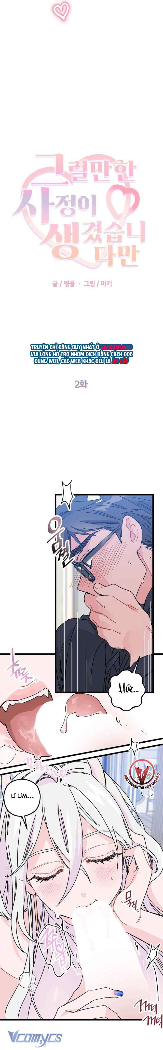 [18+] Có Lý Do Chính Đáng Chap 2 - Trang 2