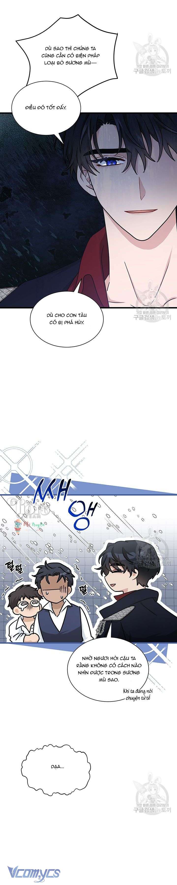 Cô Gái Sẽ Trở Thành Chủ Gia Đình Chapter 40 - Trang 4