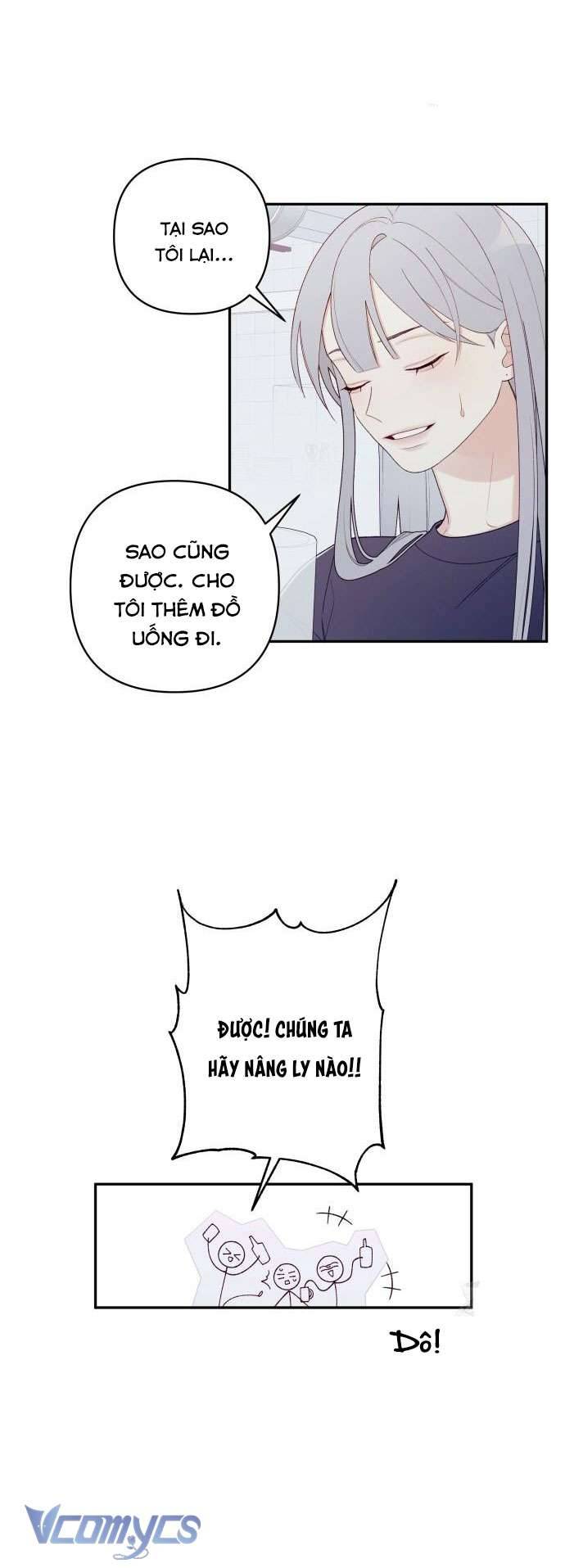 [18+] Cậu Ổn Đến Mức Nào Chap 1 - Trang 2