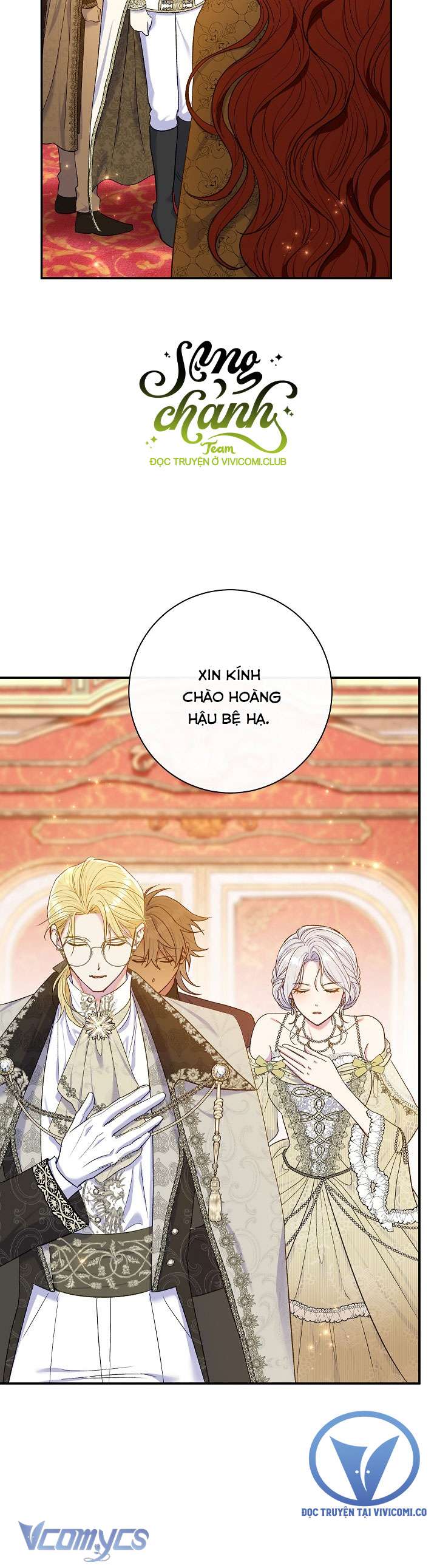 Người Xem Mắt Của Ác Nữ Quá Hoàn Hảo Chapter 63 - Next Chapter 64