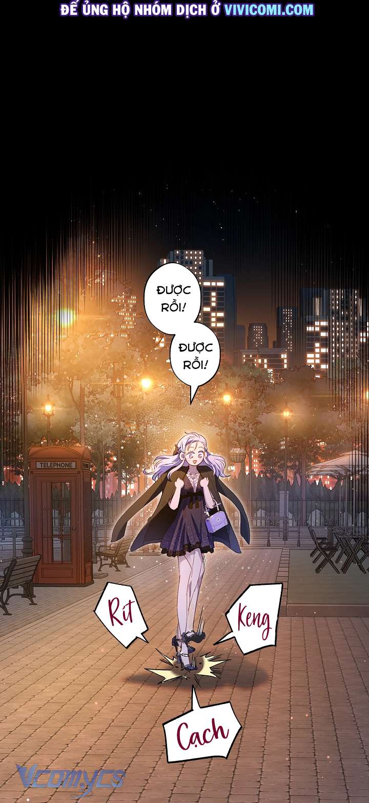 [18+] Love Kitsch Crunch Chapter 18 - Trang 3