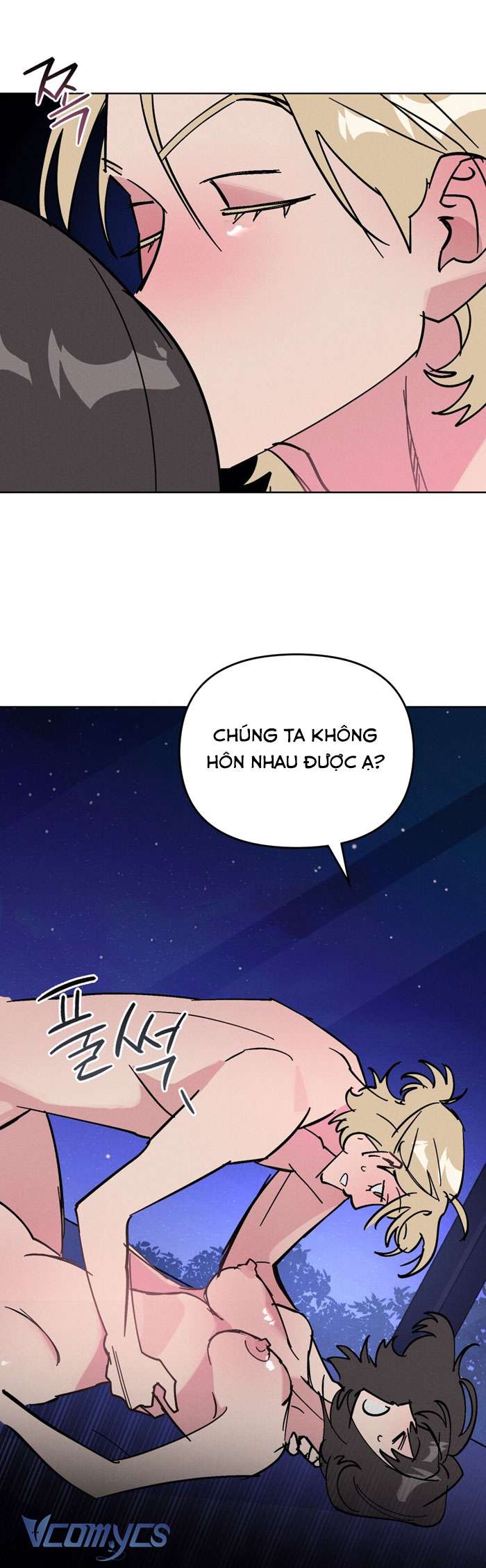 [18+] 7 Giây Thay Vì Một Nụ Hôn Chap 30 - Trang 2