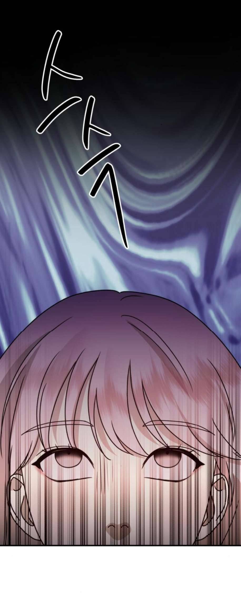 Thần Hổ Jang San Chap 27 - Trang 2