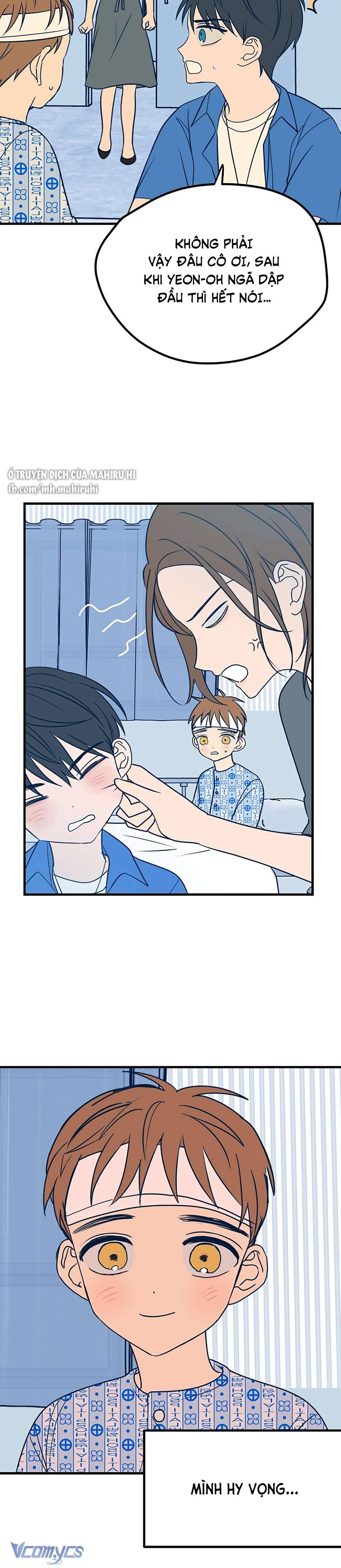 Kẻ Rác Rưởi Không Đáng Được Yêu Chapter 14 - Trang 4