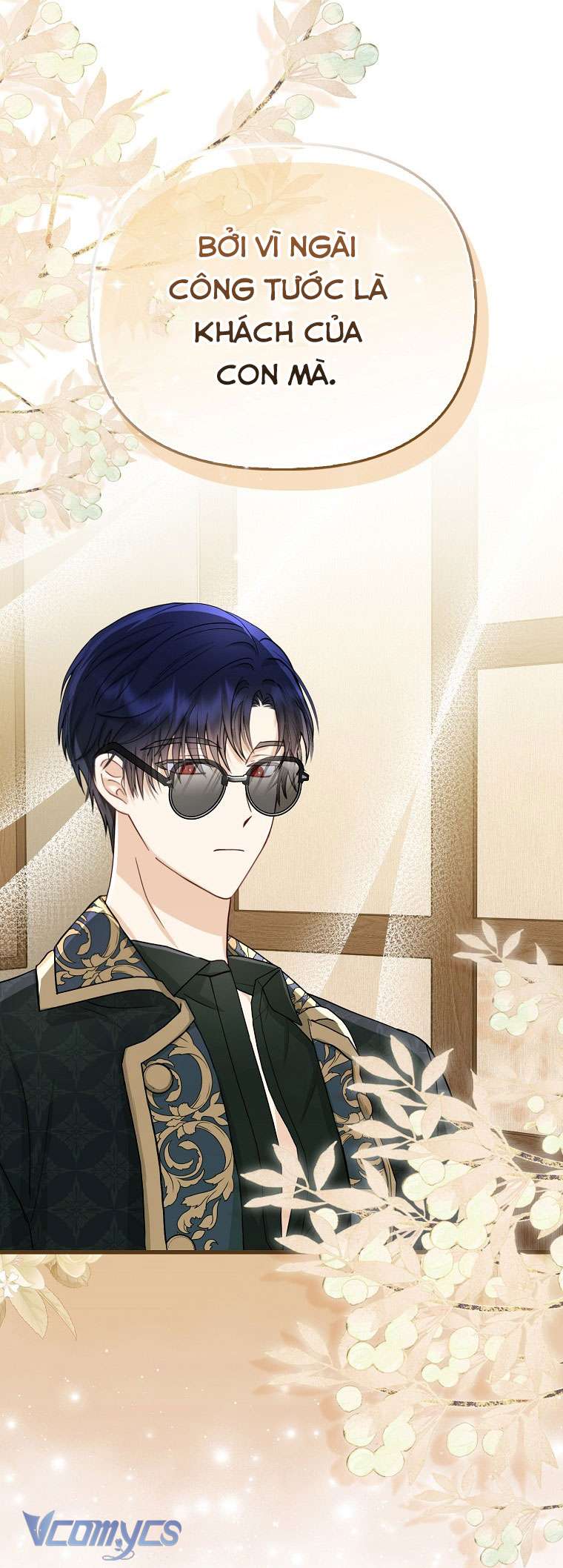 Nhân Vật Phản Diện Đều Thích Tôi Chapter 7 - Trang 4