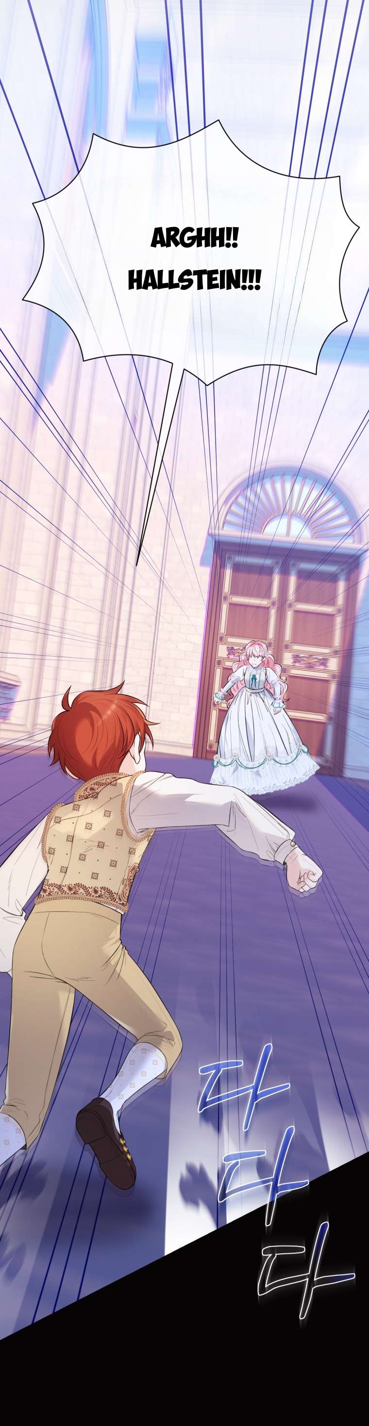 Thà Là Để Tôi Trở Thành Nữ Hoàng Chapter 33 - Next Chapter 34