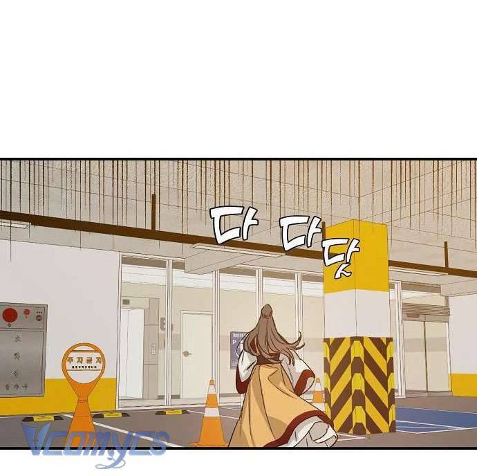 Onsaemiro Chapter 24 - Trang 4