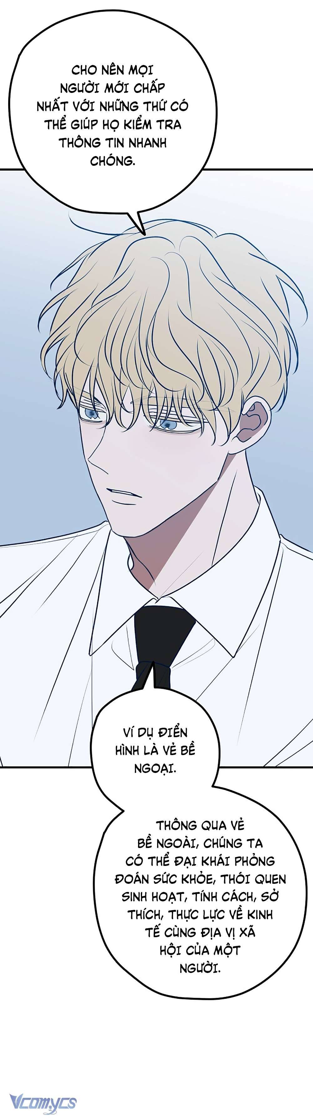 Kẻ Rác Rưởi Không Đáng Được Yêu Chapter 101 - Trang 4