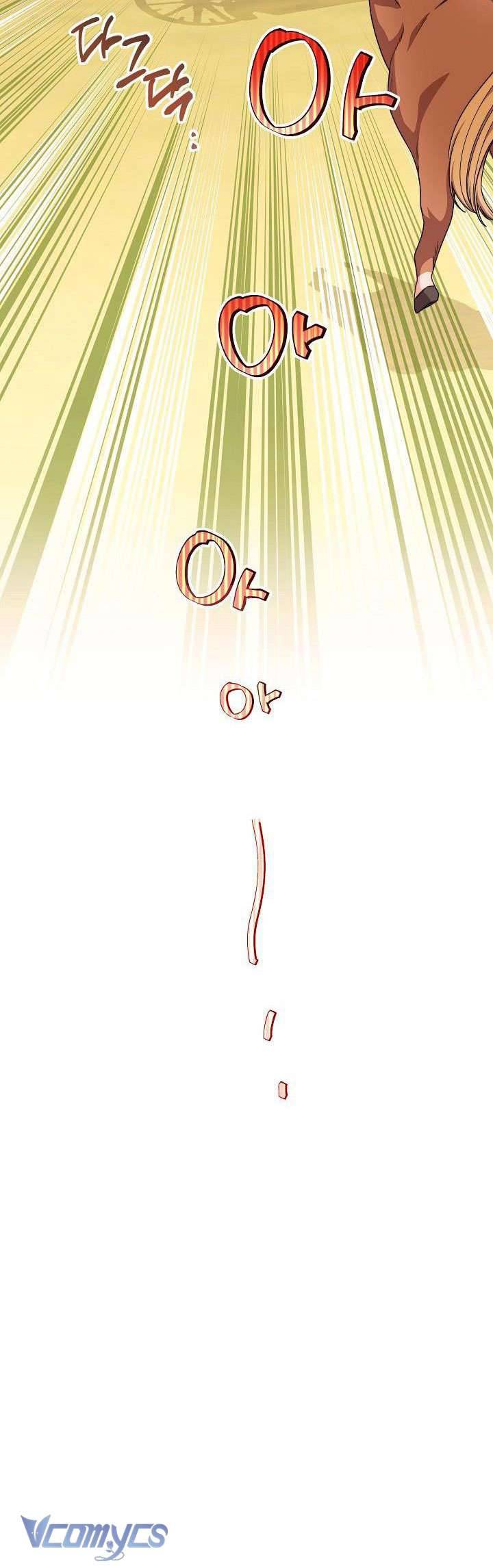 Hầu Gái Độc Quyền Của Hoàng Hậu Phản Diện Chapter 4 - Trang 4