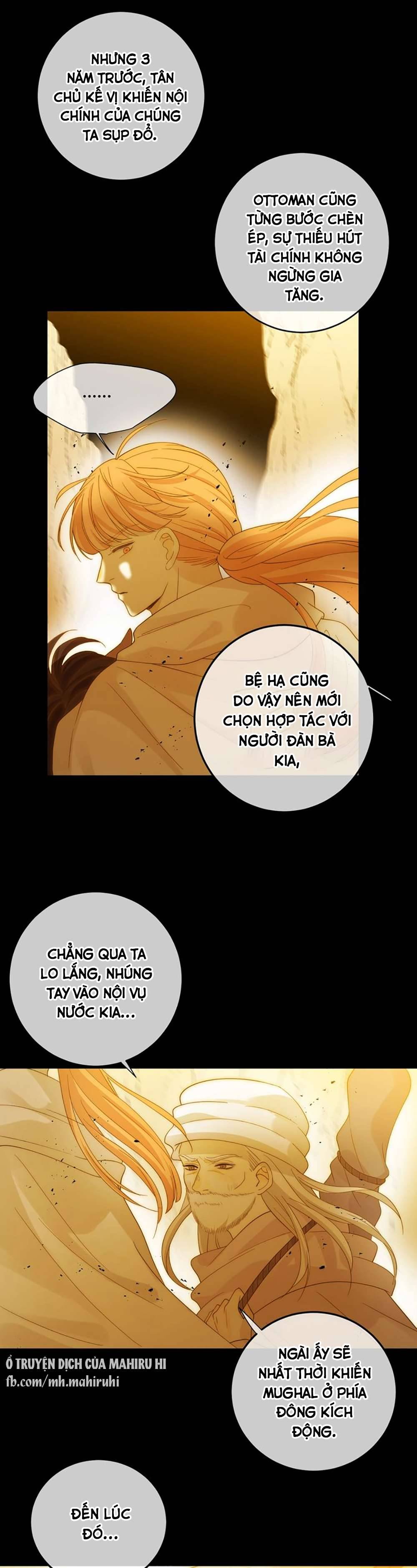 Thất Đại Kỳ Tích - Nước Mắt Bạo Quân Chap 39 - Trang 2