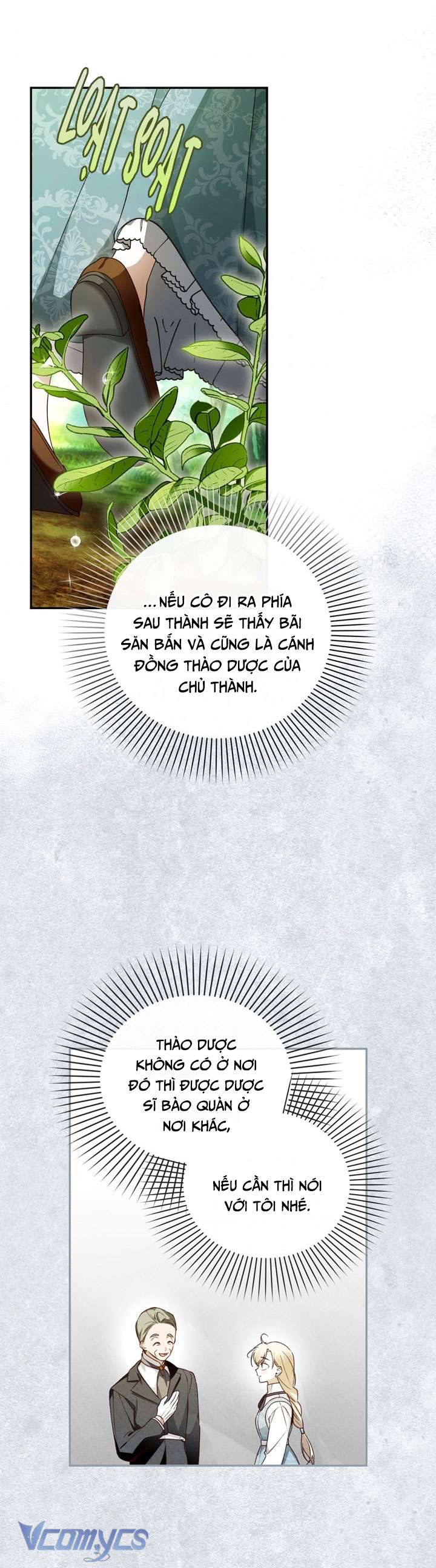 Phương Pháp Che Giấu Đứa Con Của Hoàng Đế Chapter 21 - Trang 4