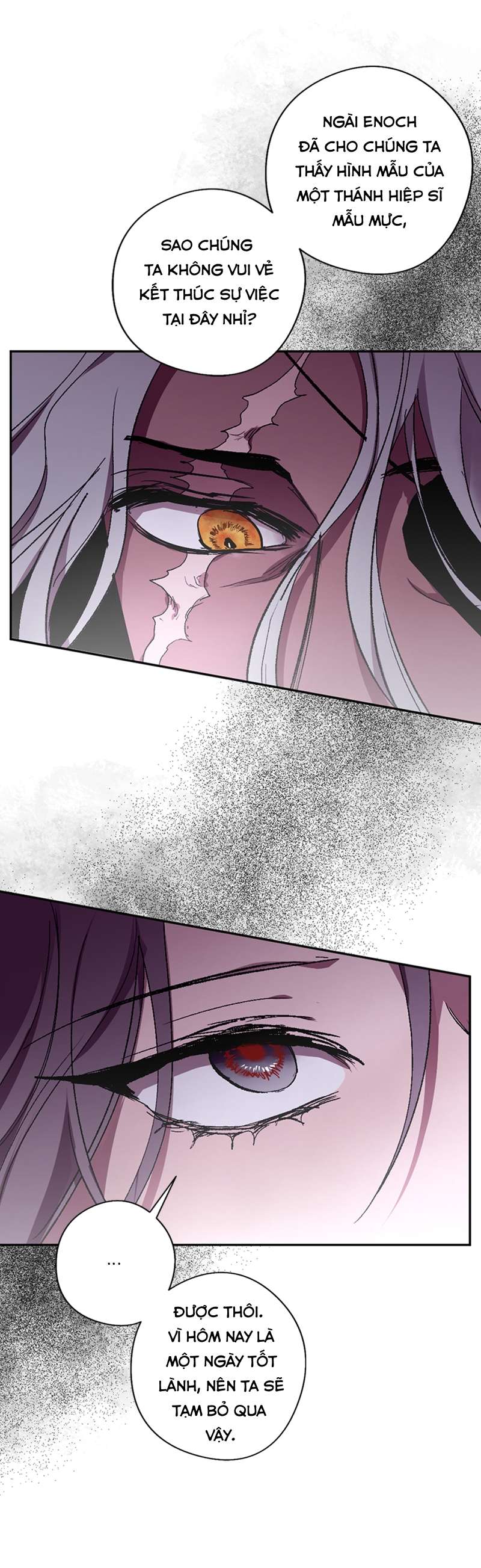 Lời Thú Nhận Của Chúa Tể Bóng Tối Chap 81 - Trang 2