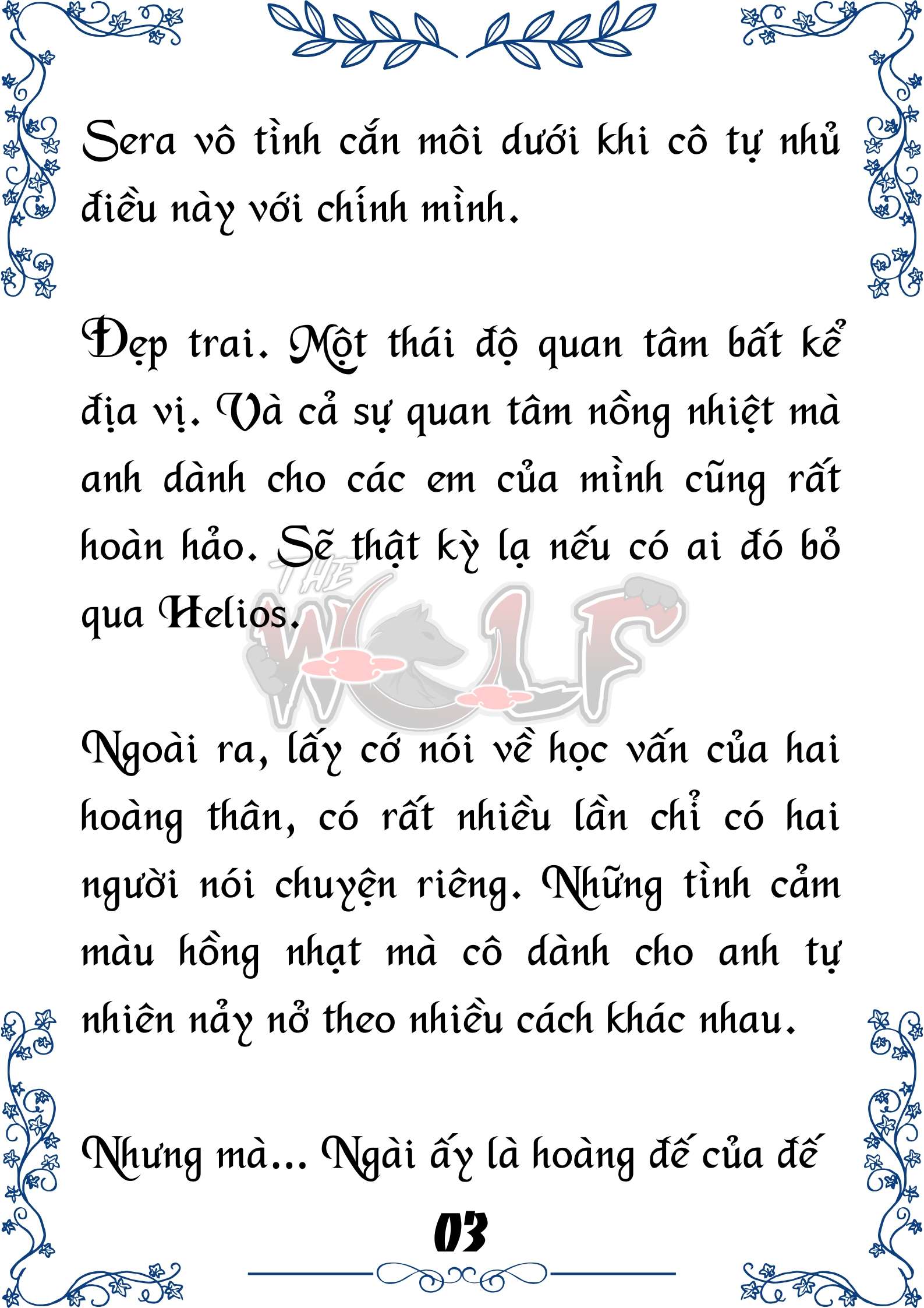 Tôi Trở Thành Gia Sư Của Cặp Song Sinh Hoàng Gia Chap 79 - Trang 2