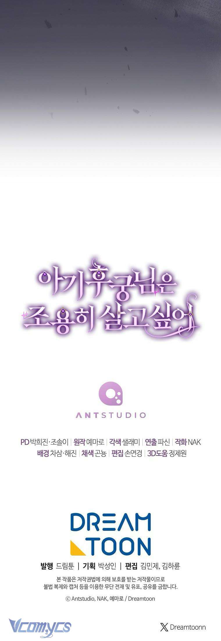 Tiểu Thiếp Chỉ Muốn Sống Yên Bình Chapter 84 - Trang 4