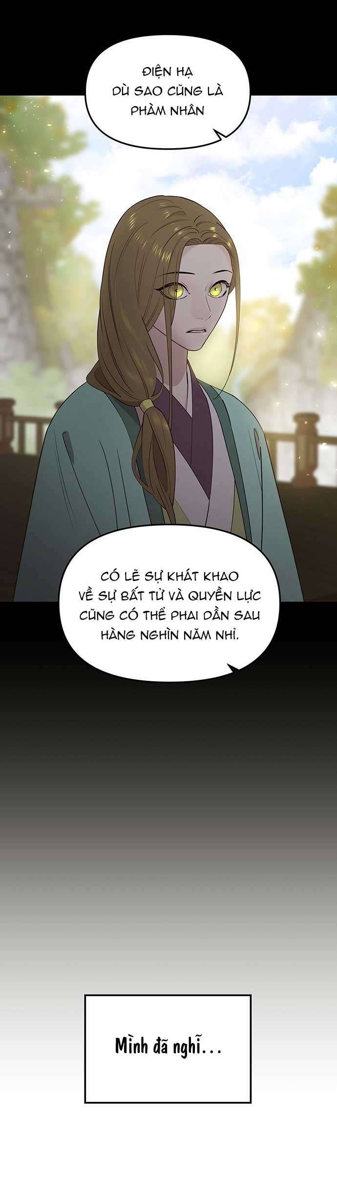 Vương Tử Huyền Bí Chapter 80 - Trang 4