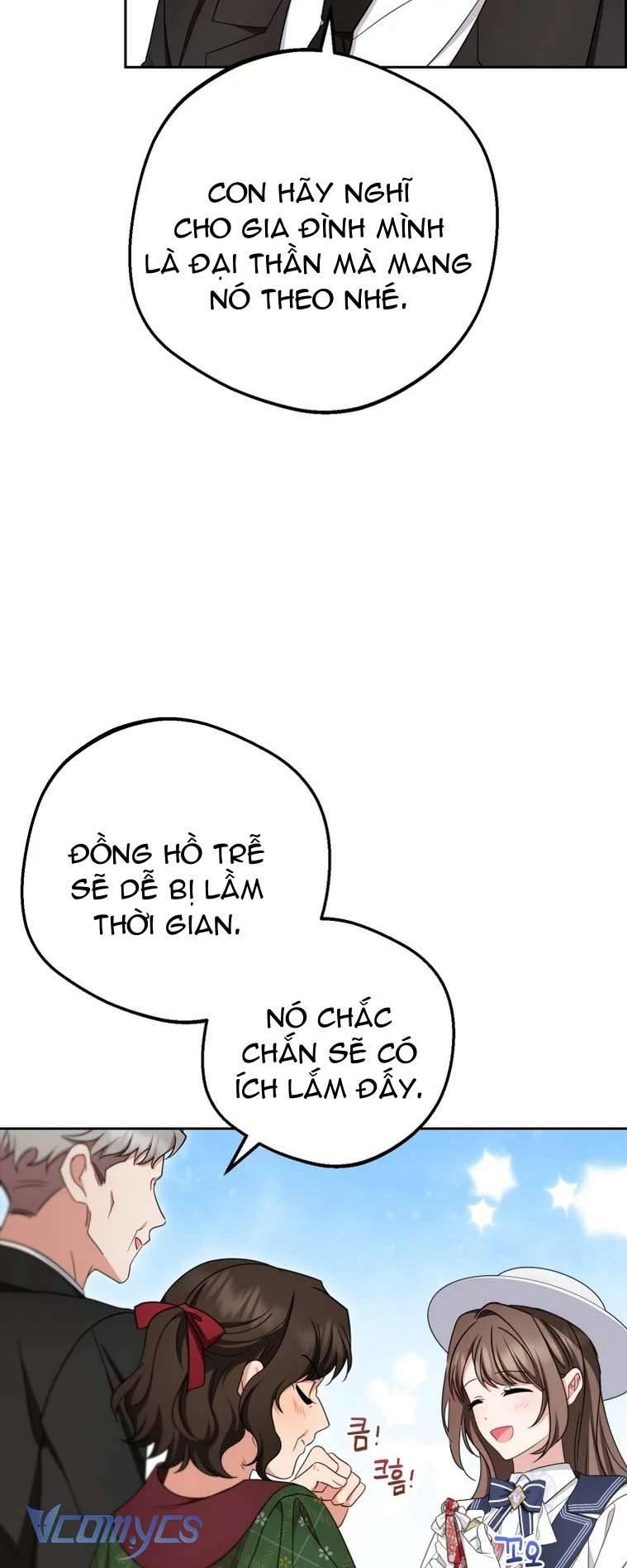 Được Yêu Thương Mà Còn Ngại Ngùng Sao! Chap 69 - Trang 4