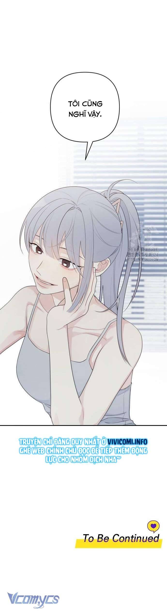 [18+] Cậu Ổn Đến Mức Nào Chap 5 - Trang 2