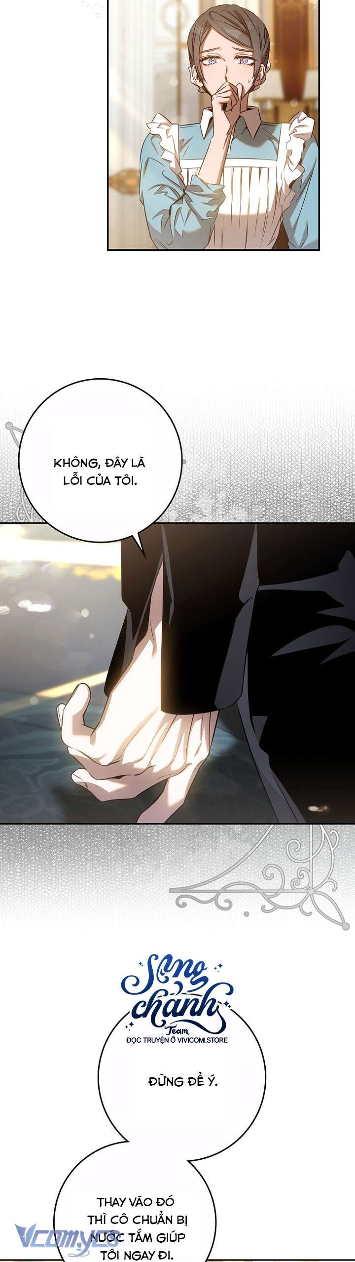 Thuần Hóa Bạo Quân Rồi Bỏ Trốn Chap 126 - Trang 2