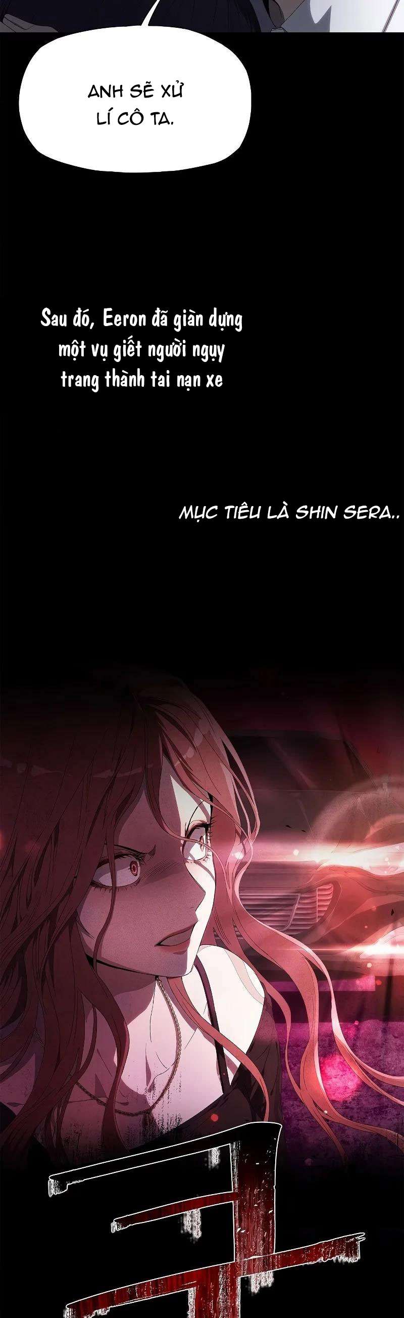 Tôi bị mắc kẹt trong một vở kịch điên rồ Chap 2 - Trang 3