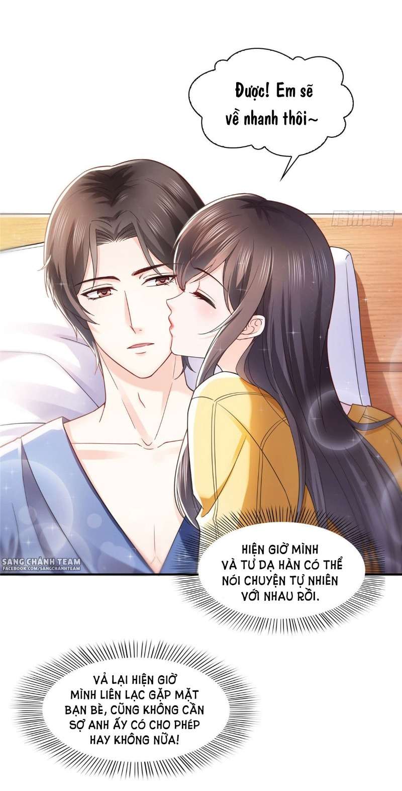 Hệt Như Hàn Quang Gặp Nắng Gắt Chap 125 - Trang 3