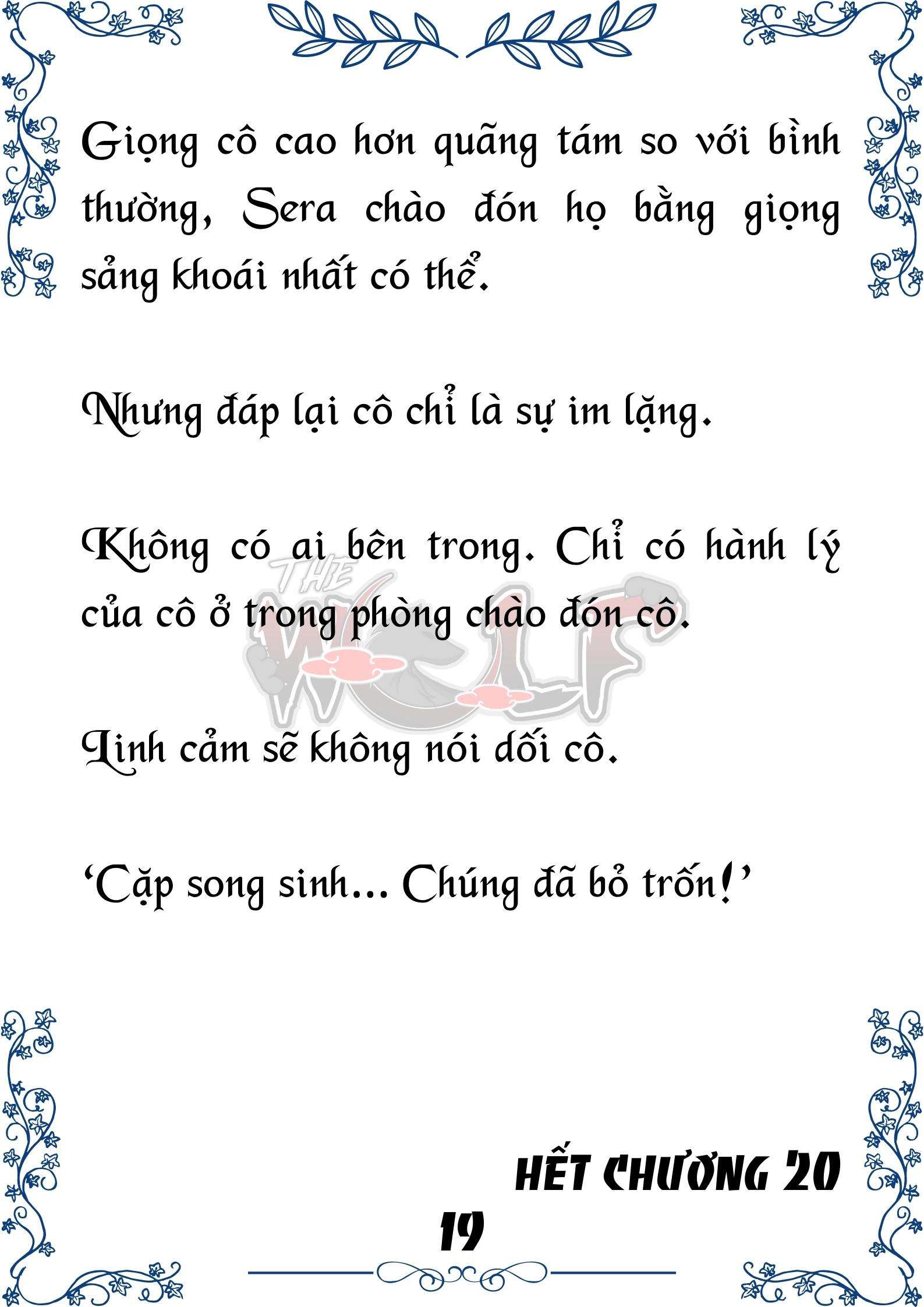 Tôi Trở Thành Gia Sư Của Cặp Song Sinh Hoàng Gia Chap 20 - Trang 2