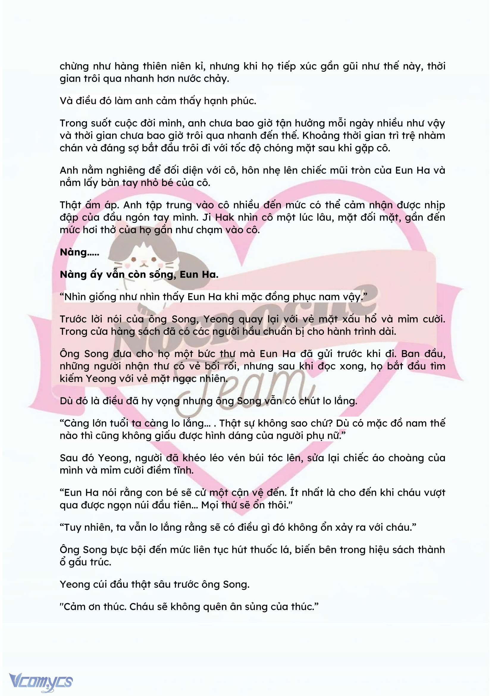 [NOVEL] ĐÊM HỖN LOẠN Chap 71 - Trang 2