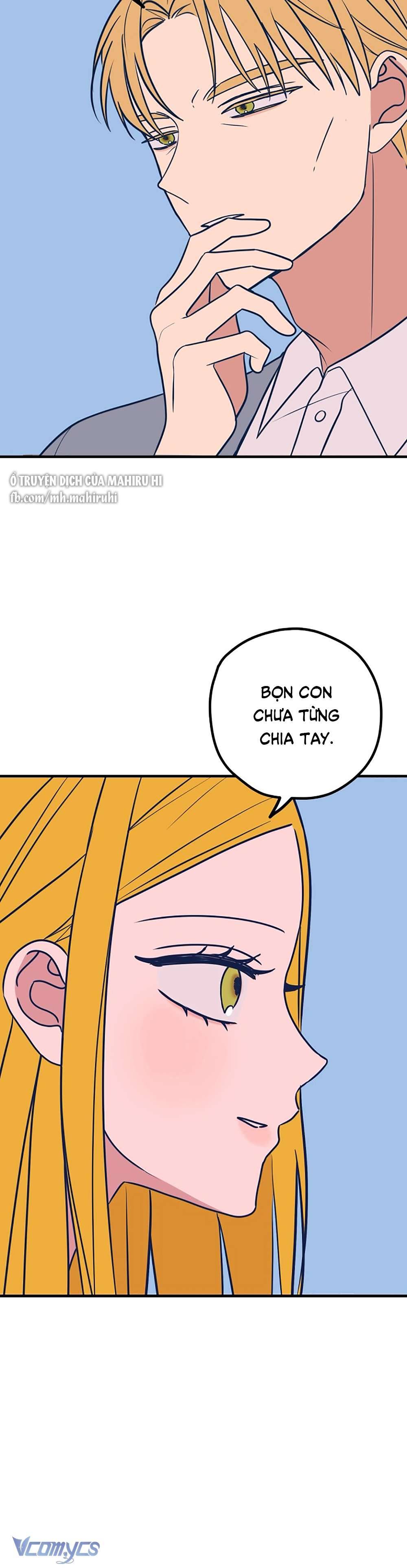 Kẻ Rác Rưởi Không Đáng Được Yêu Chapter 51 - Trang 4