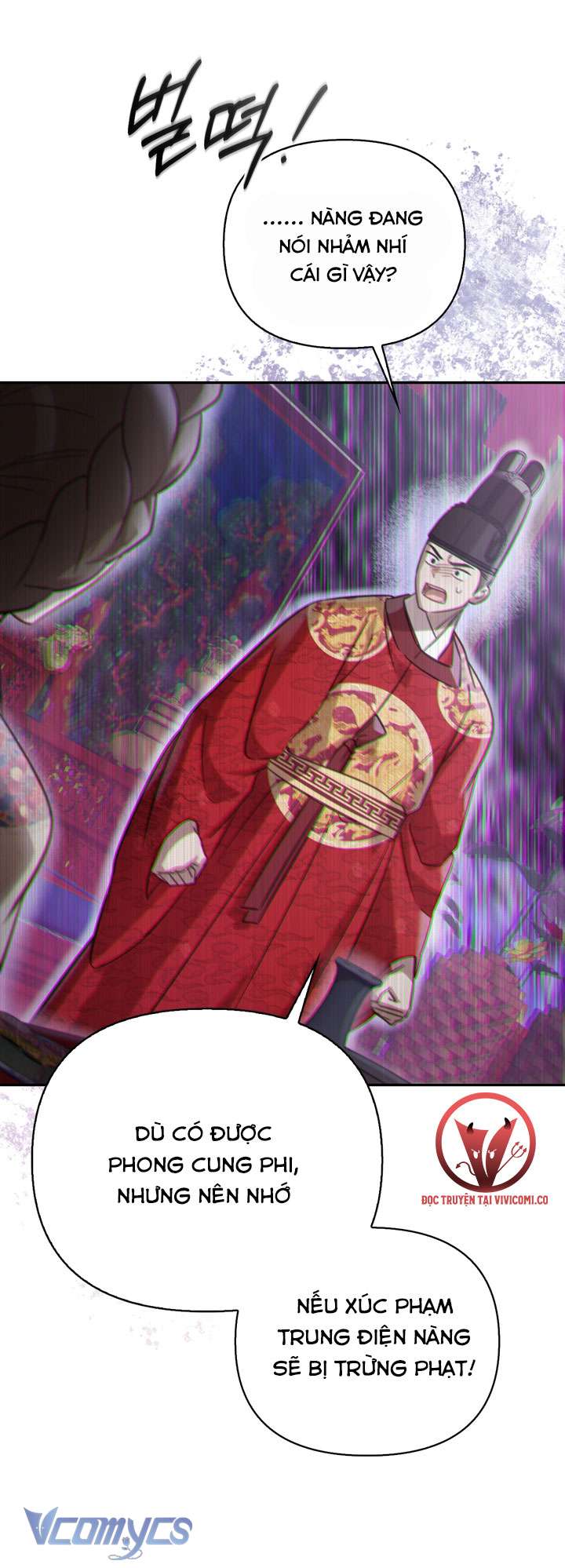 [18+] Tiết Học Bí Mật Của Trung Điện Chap 47 - Trang 2