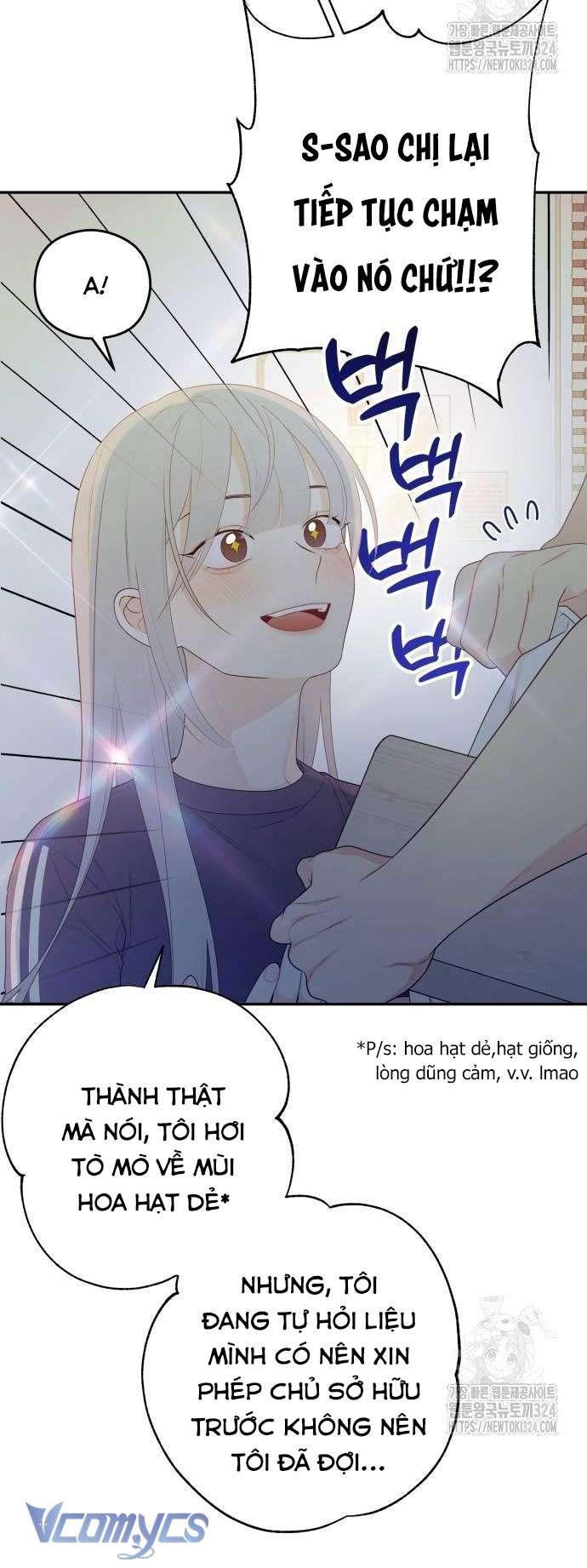 [18+] Cậu Ổn Đến Mức Nào Chap 5 - Trang 2