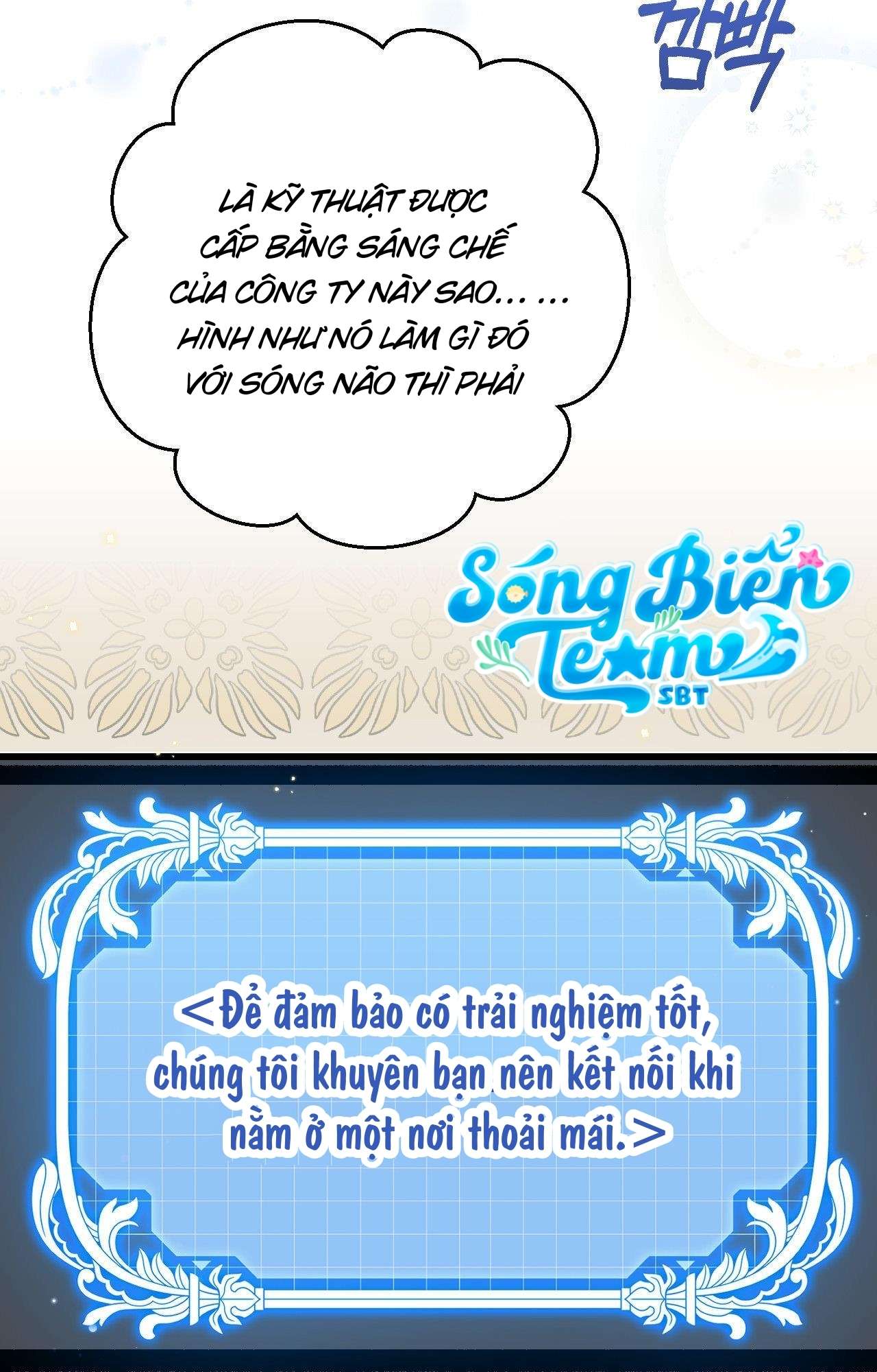 [ 18+ ] Bị Mắc Kẹt Trong Trò Chơi Harem Ngược Vô Vọng Chap 1 - Trang 2