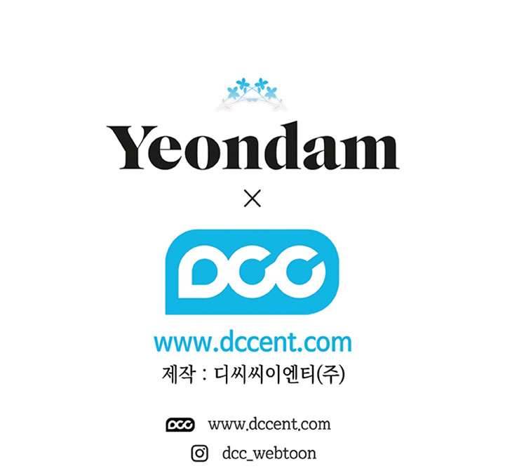 May Mắn Hay Bất Hạnh Chap 17 - Trang 4