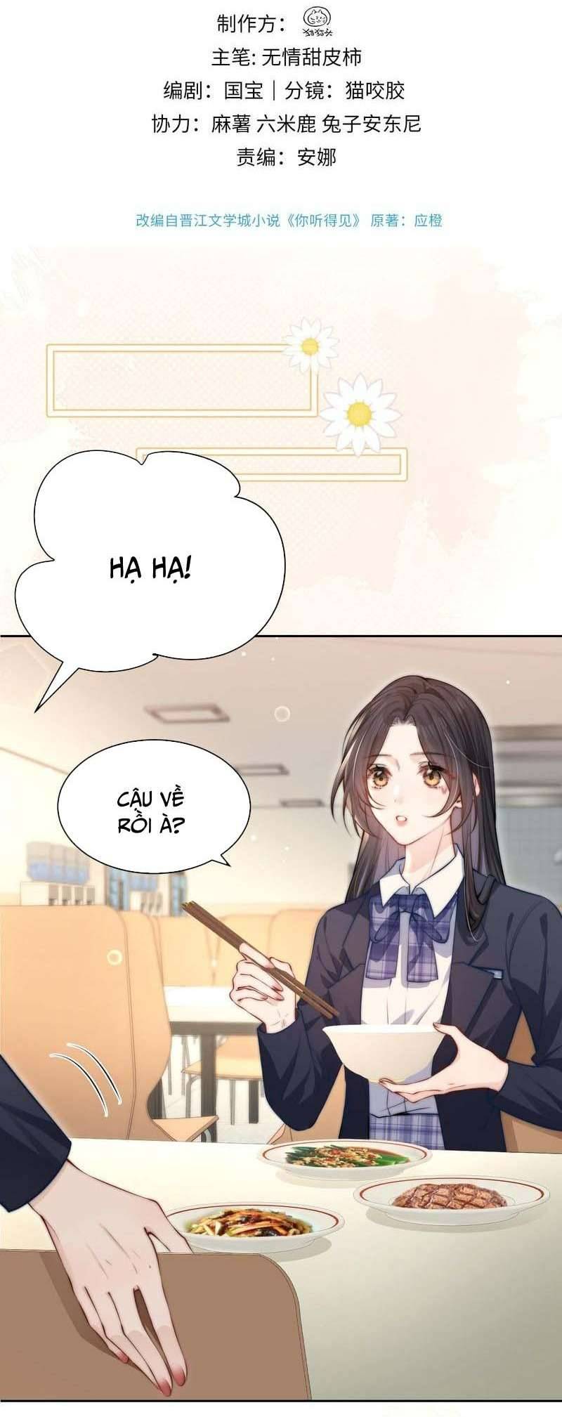 Em Nghe Thấy Được Chap 5 - Trang 2