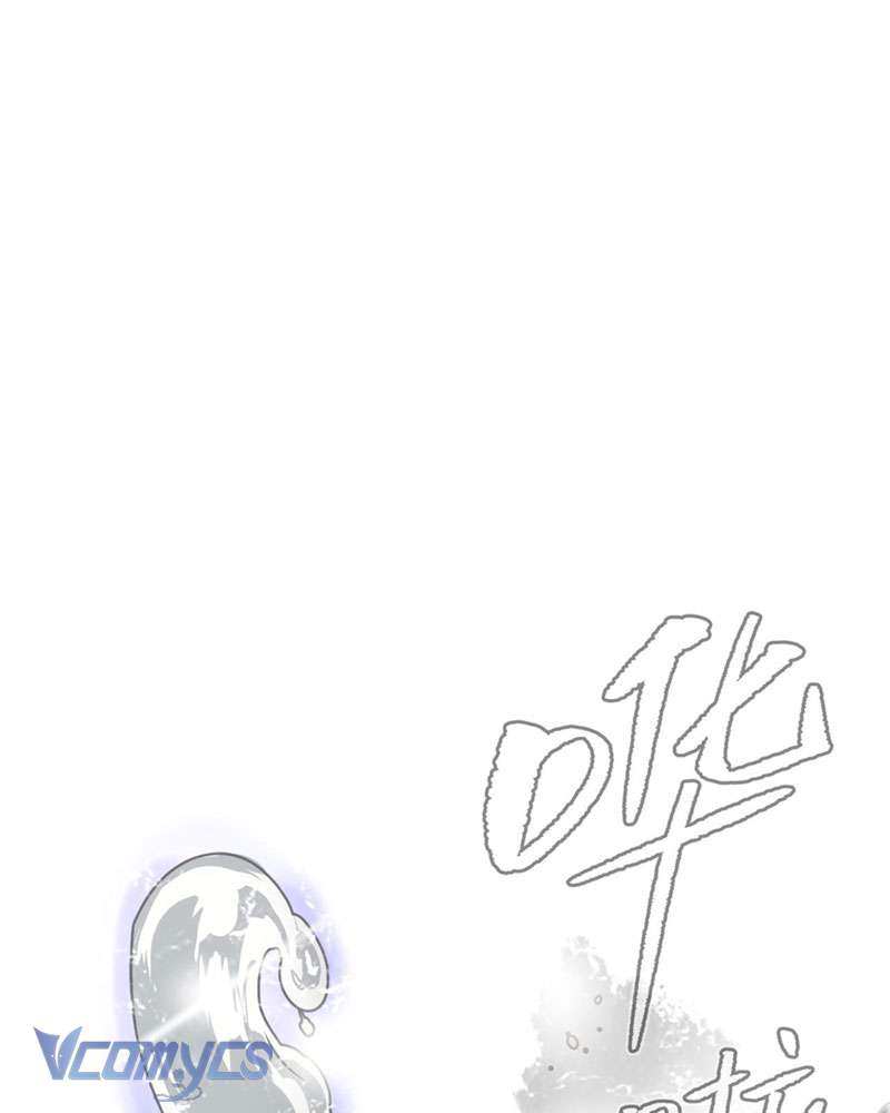 Ác Chi Hoàn Chapter 10 - Trang 4