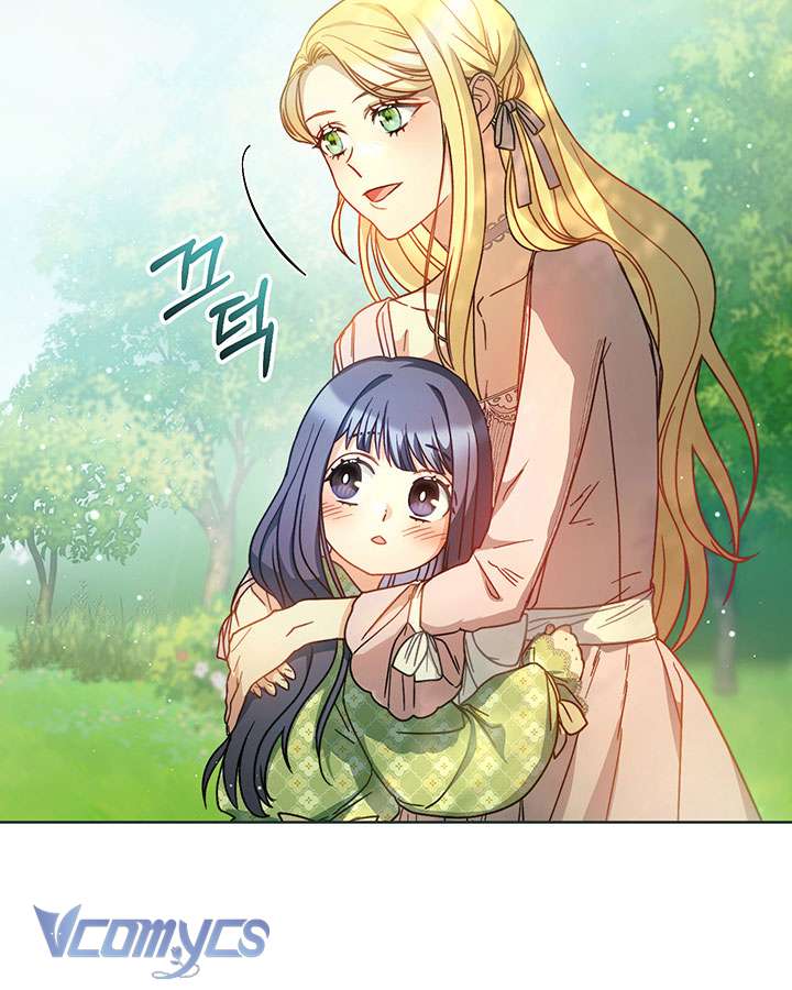 Tôi Đã Nuôi Dạy Em Gái Mình Một Cách Hoàn Hảo Chapter 8 - Trang 4