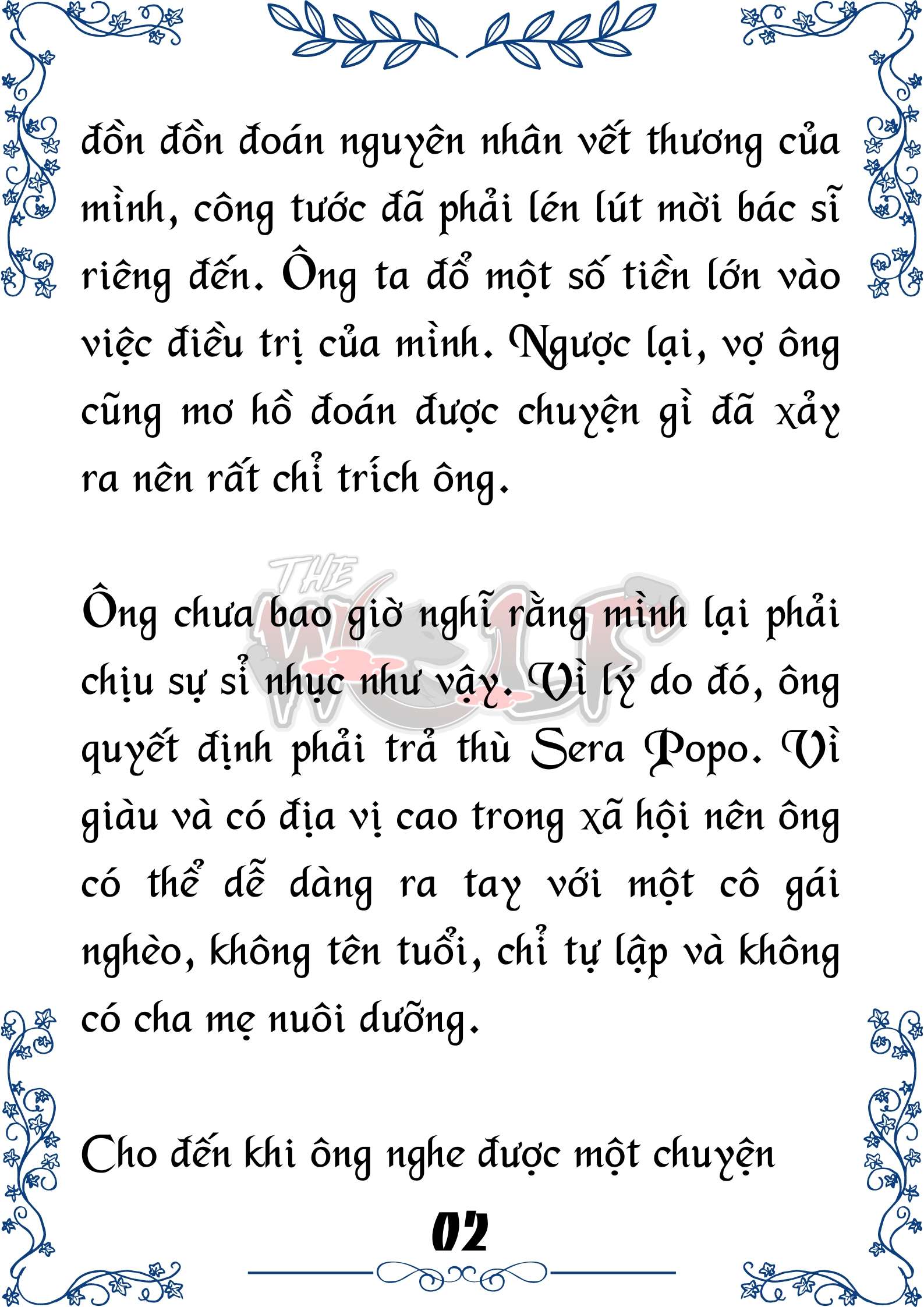Tôi Trở Thành Gia Sư Của Cặp Song Sinh Hoàng Gia Chap 73 - Trang 2