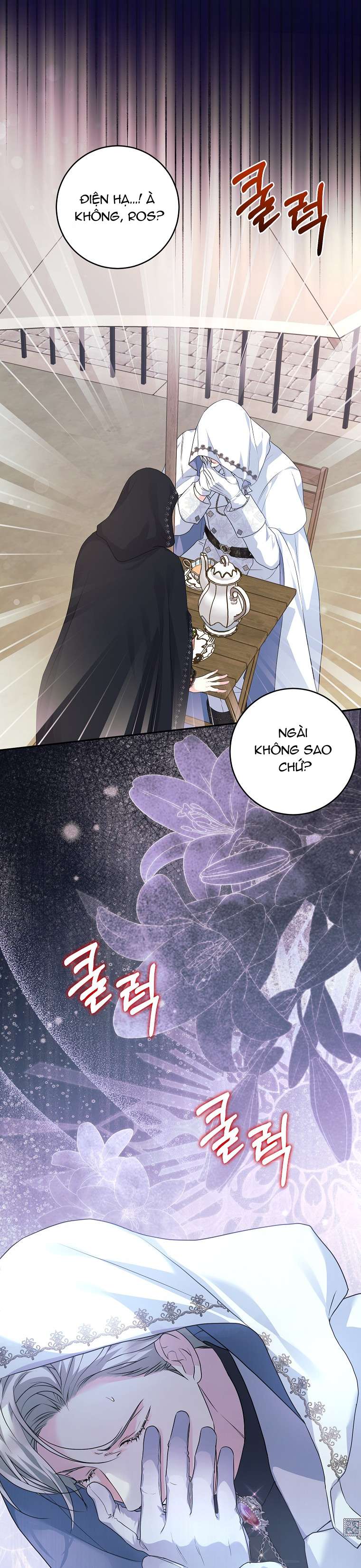 Kẻ Phản Diện Có Thời Hạn Ủng Hộ Tôi Hủy Hôn Chapter 31 - Trang 4